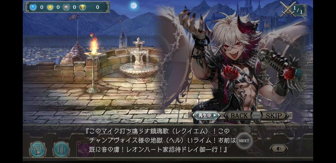幻獣契約クリプトラクトのtwitterイラスト検索結果 古い順 幻獣契約クリプトラクトのtwitterイラスト検索結果 古い順