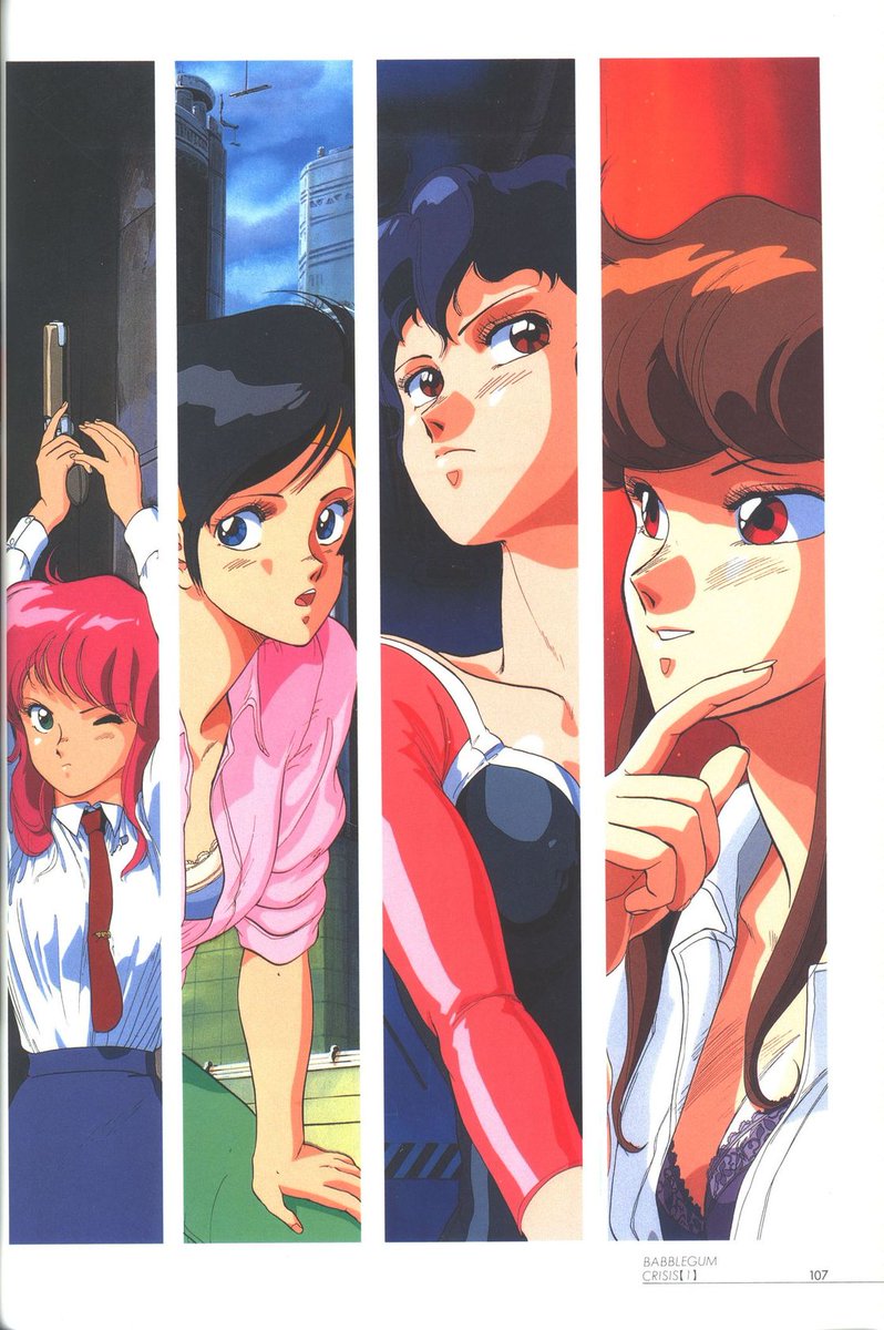 Retro Anime レトロアニメ Cel Animation Twitter