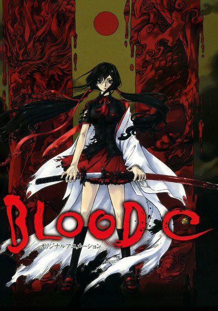 Pau 7 Blood C La Temporada Y La Pelicula Que La Concluye Su Gore Y Opening Son Maravilloso Por Lo Demas Puede Ser Pasable T Co E5fllpoqvn