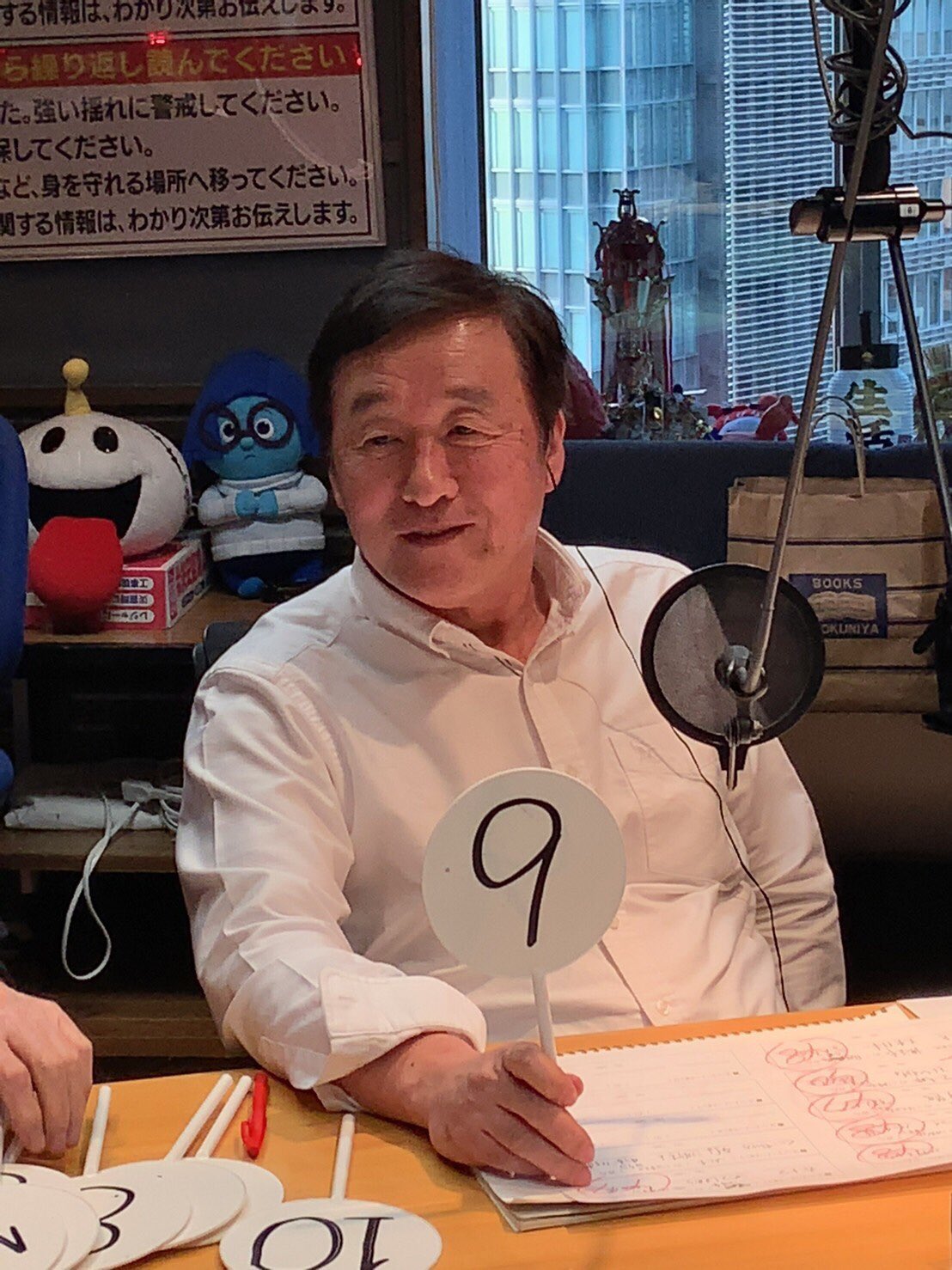 片桐千晶 Twitterissa おまけ 時事川柳のみんなの顔が生き生きしすぎてたので載っけときます 良い写真 Daycatch Tbsラジオ 時事川柳 近藤勝重