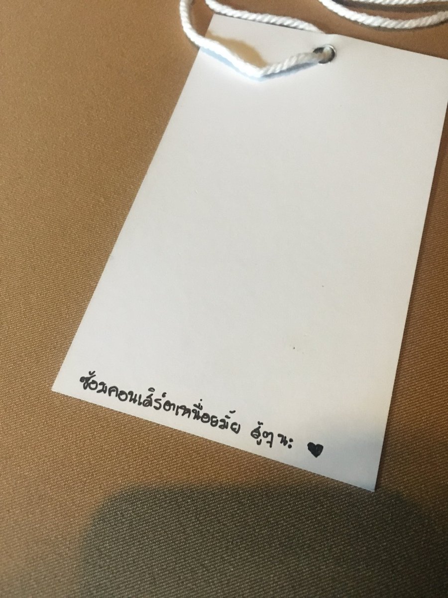 Airs Ayanaputra babyของผลิต♥️ tweet media