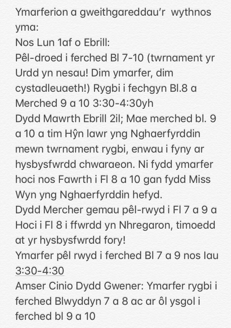 Ymarferion wythnos yma!