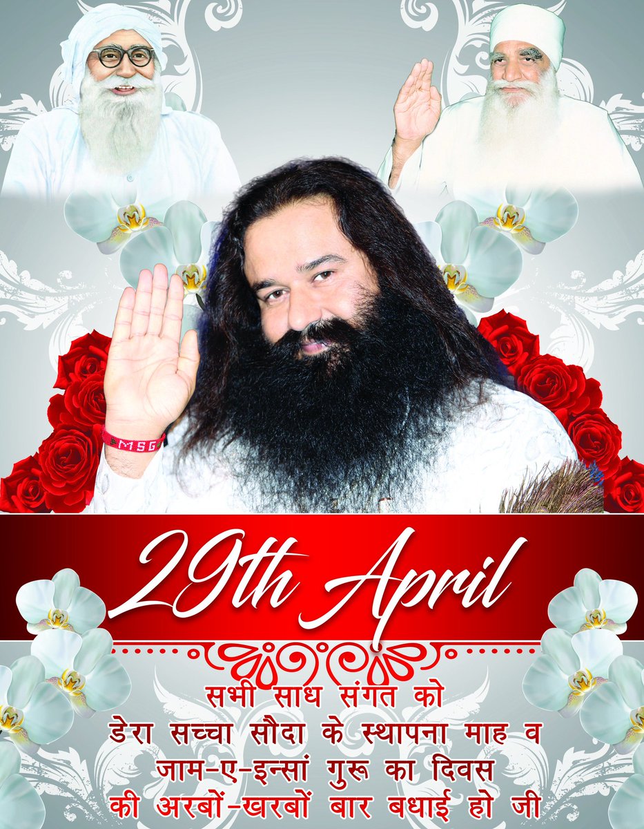 drmsgfanss's tweet photo. @insanshobha Dhan Dhan Satguru Tera Hi Aasra 🙏 https://t.co/afFbmszE7n
