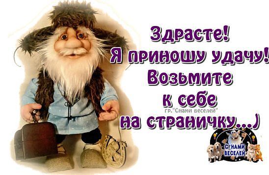 Дэн Издольный (@75_den) on Twitter photo 