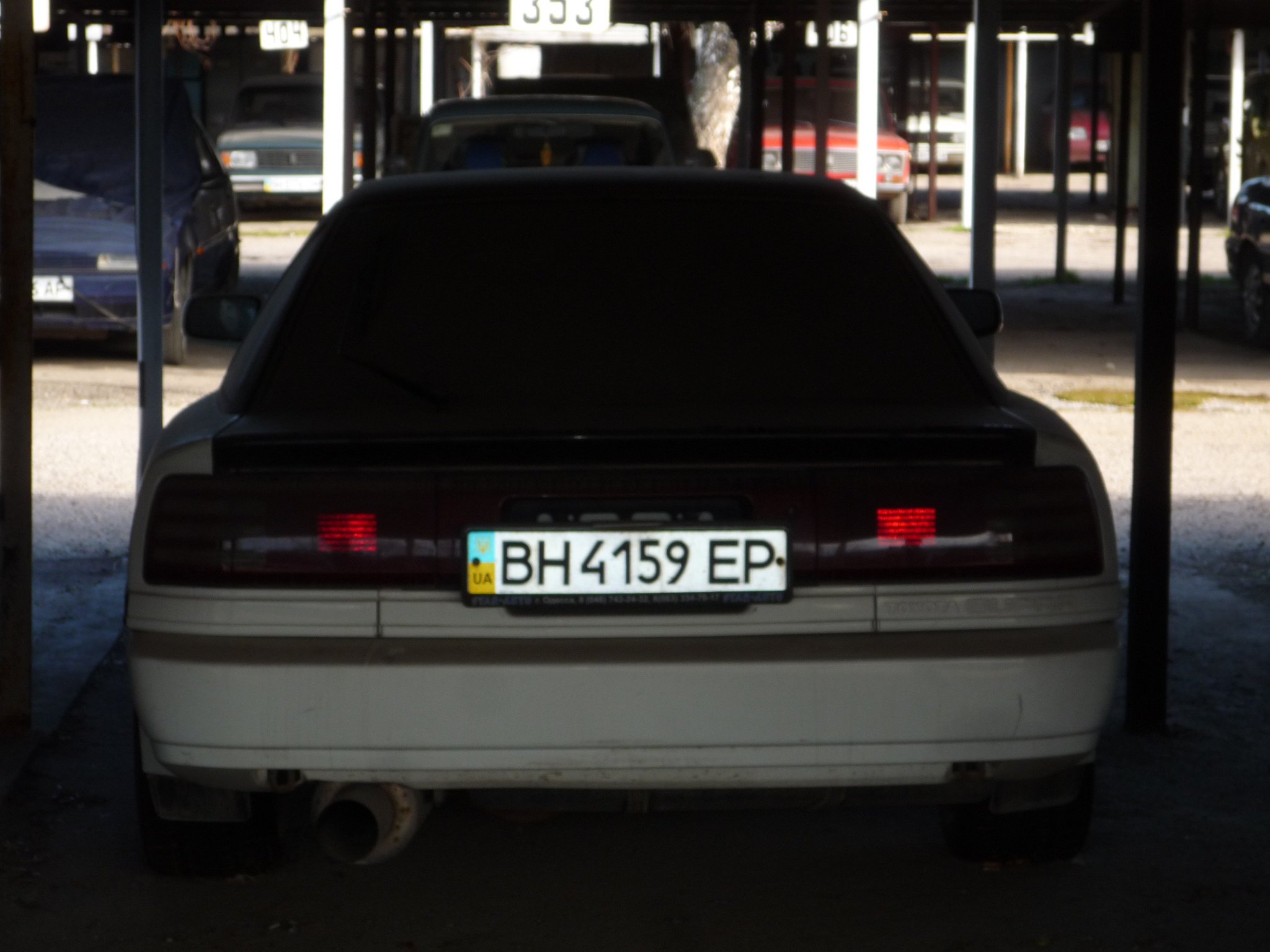 Зображення