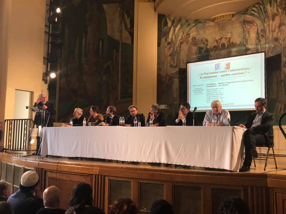 Des élus et un flic à un rassemblement pro-israélien