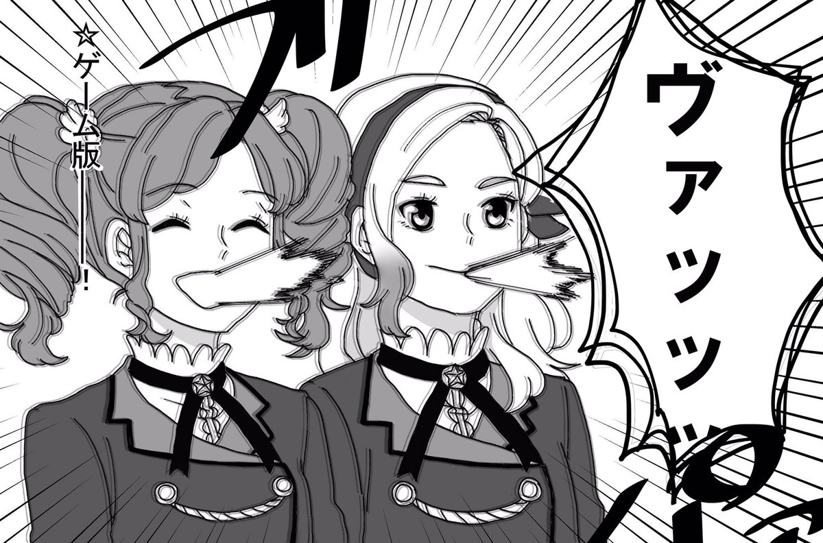 #平成最後に自分の代表作貼る 
あかりちゃんのモノマネ漫画だよねやっぱ 