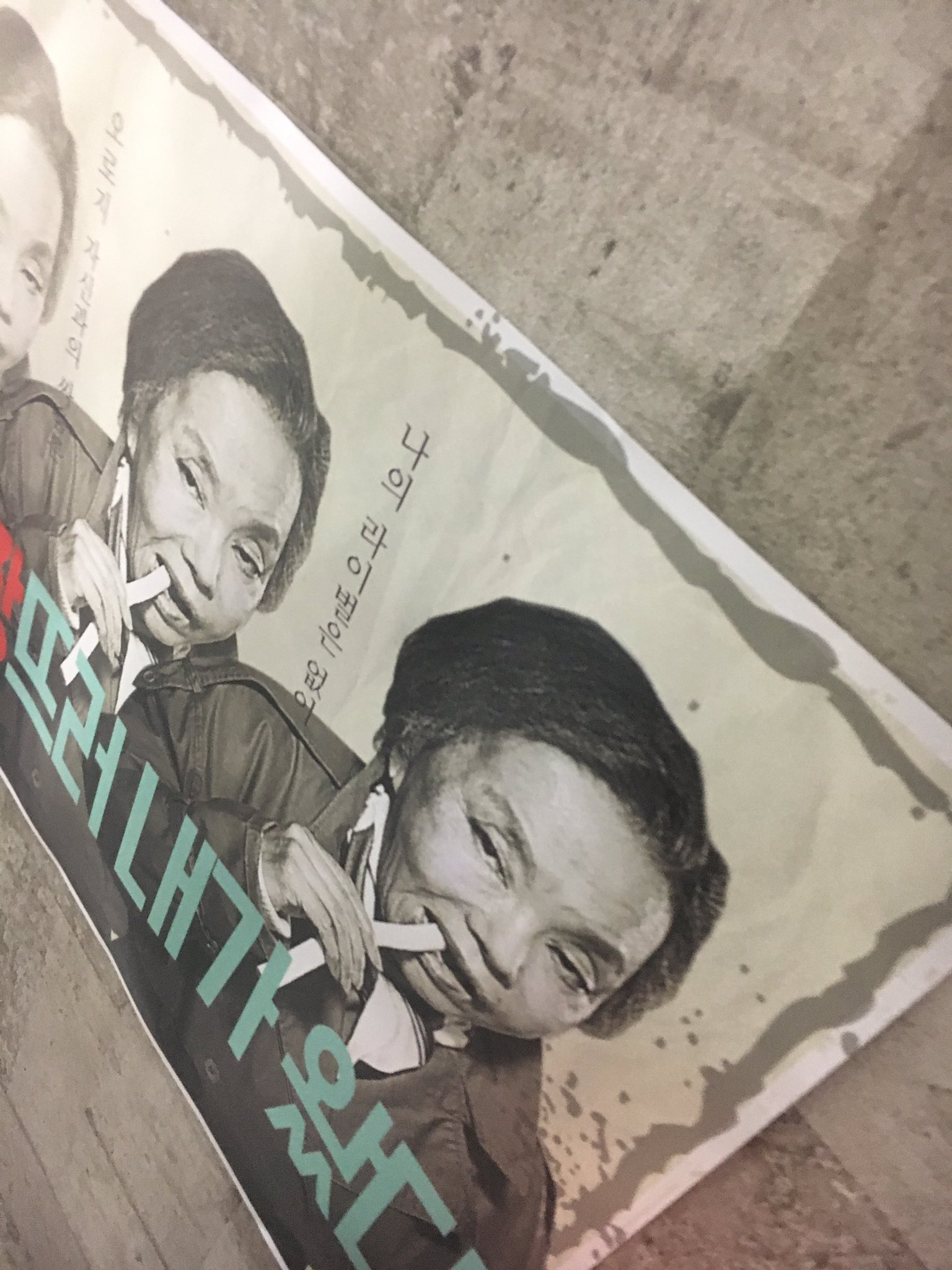 予知能力者 Twitter Search Twitter