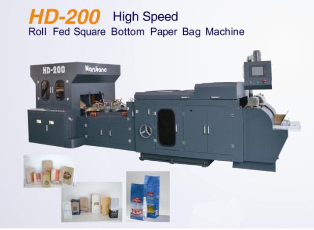 NanjiangMachine's tweet image. Paper Bag Making Machine for Kfc Bags

This machine is built to make 100% Recyclable Brown Kraft and White Kraft Paper. They are frequently used in Sweet Shops and Grocery Outlets.

wxnanjiang.en.made-in-china.com/product/bKqEkU…

#PaperBagMakingMachine