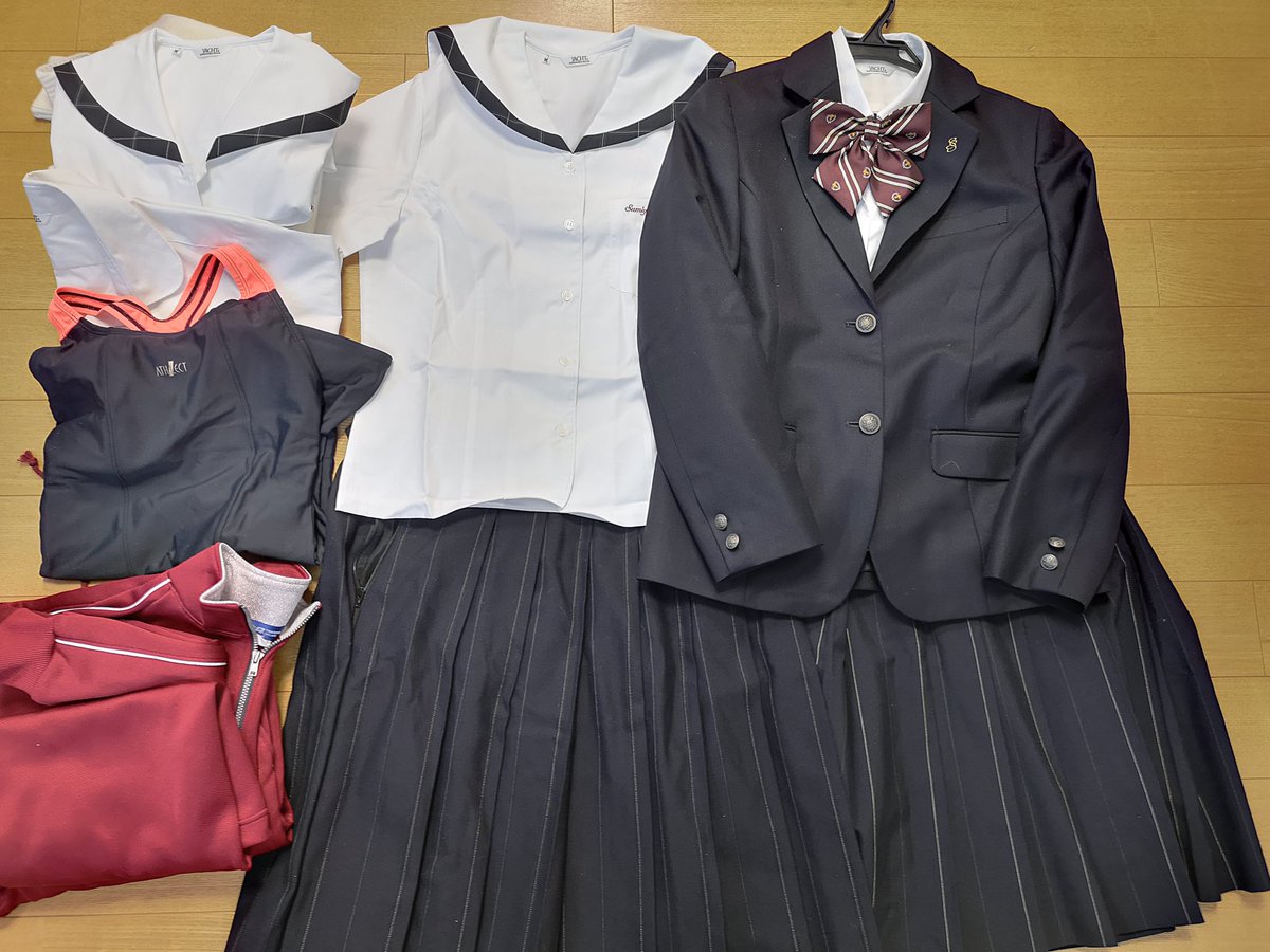 制服買取 デジタルウェブ on X: 制服買取 デジタルウェブ on X: