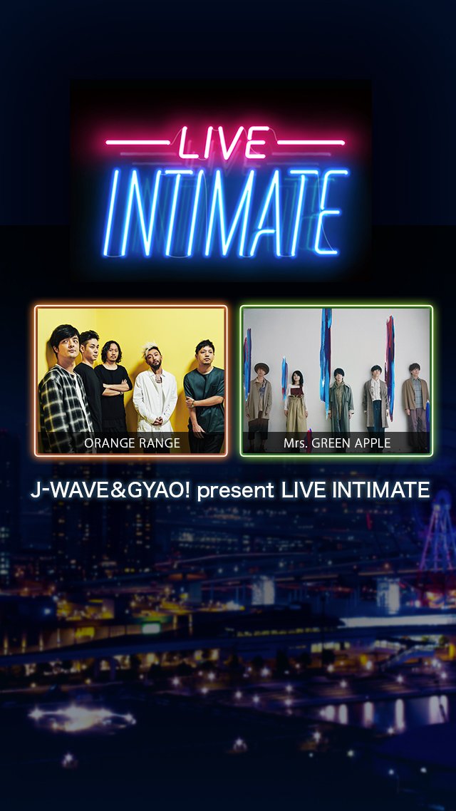 Wooo6755's tweet photo. 🍊ORANGE RANGE 🍏https://t.co/GugciJItQp APPLE の一夜限りのコラボライブ【LIVE INTIMATE】がGYAO!にて無料配信開始 #PR #エメポス #GYAO #LIVEINTIMATE @gyao_official https://t.co/SCGsoPqhGx https://t.co/ImHhauwZwb