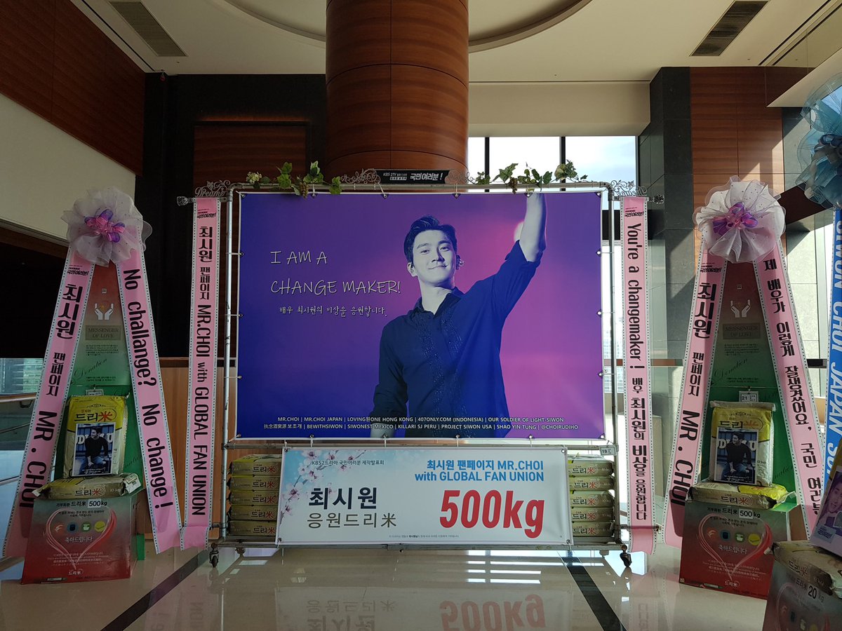 MrChoi_ tweet picture