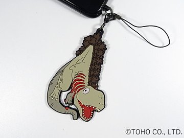 ケータイ Watch いまどきのストラップ No 2987 シン ゴジラ 第2形態 つままれストラップ T Co 7q0d07bzlo T Co Fbgvhpacjl Twitter