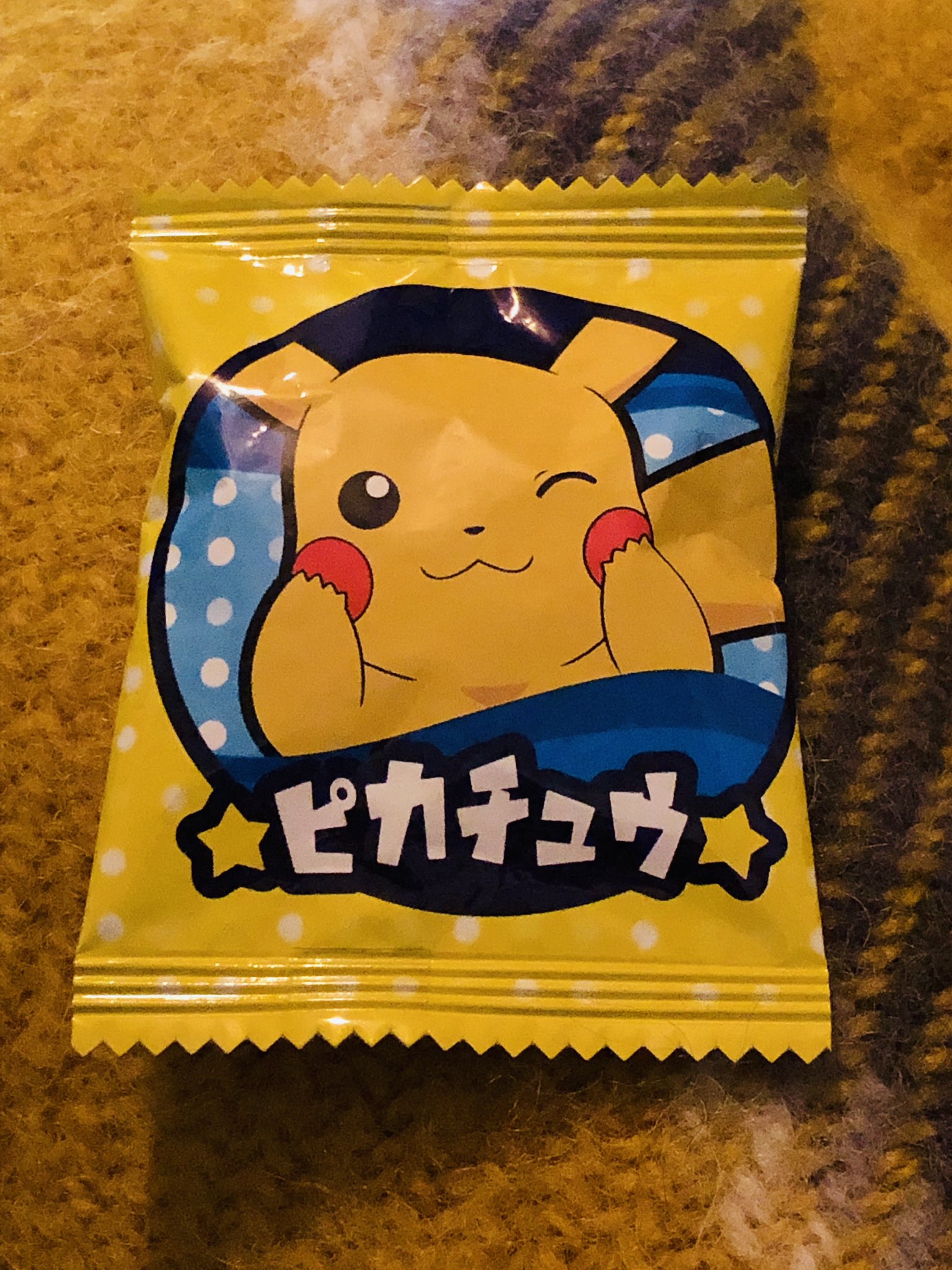 Becky Darke Al Twitter Japanese Snack Time Pokemon Pikachu Sunandmooncookies Peasticks T Co 2cpykj8k6z Twitter