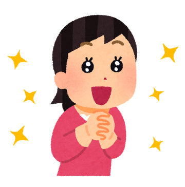 新垣結衣のtwitterイラスト検索結果 古い順 新垣結衣のtwitterイラスト検索結果 古い順