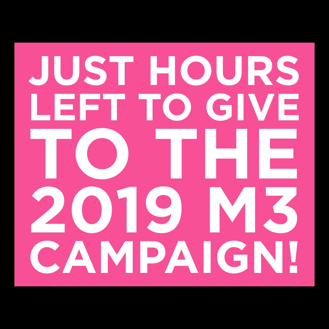 We’re in the final hours of our largest annual fund campaign of the year! Support the lifetime development of Phi Mu women with a gift to the Foundation: phimufoundation.org/give