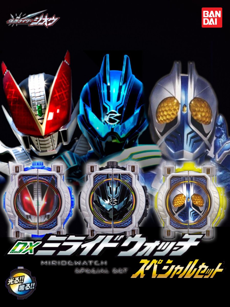 仮面ライダーエターナル 壁紙 仮面ライダーエターナル 壁紙 あなたのための最高の壁紙画像