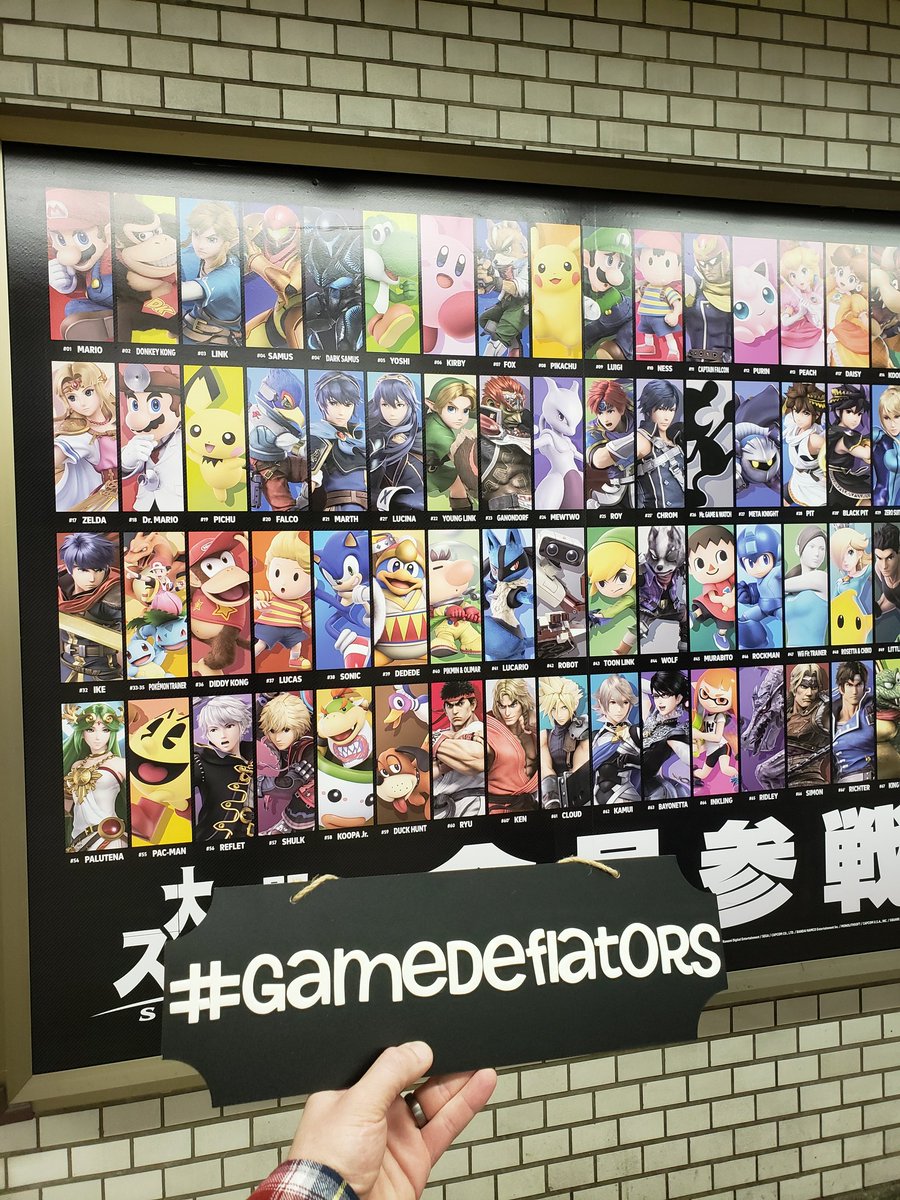 GameDeflators's tweet image. #gamedeflators #tokyotakeover