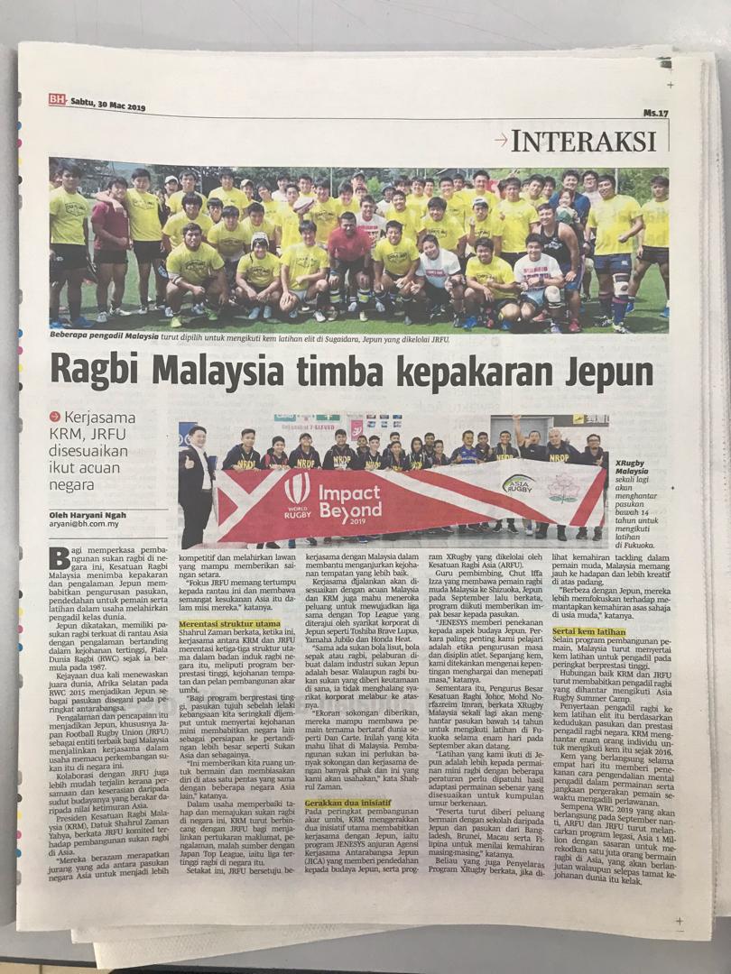 saiful_king's tweet photo. Tq @MalaysiaRugby for the opportunity....tq @bharianmy for great article...#mrref https://t.co/rjZOgLskmJ