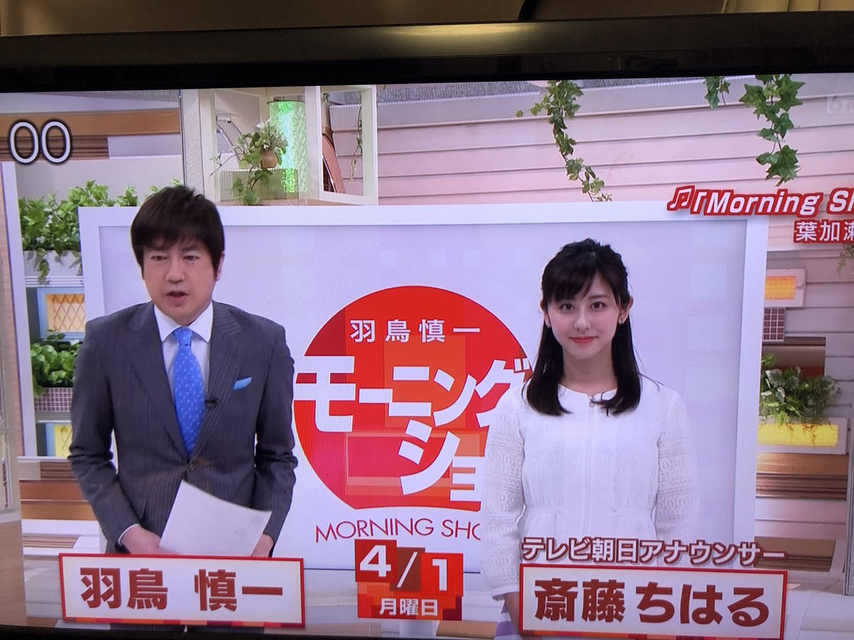 にゃ tweet media