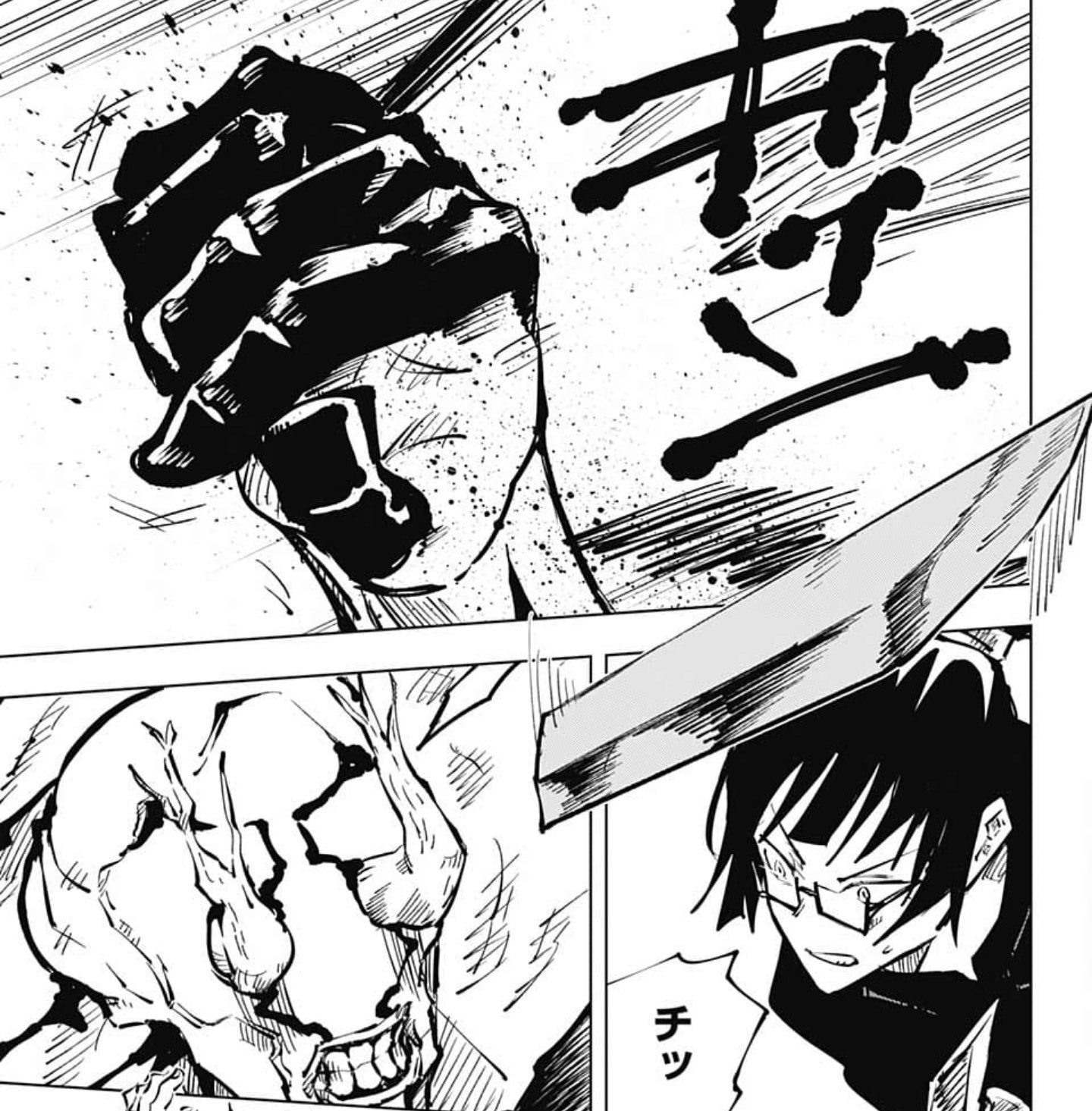 ぐんぐにる 呪術廻戦 53話 感想 三輪ちゃん 正解 虎杖 五条から又貸しされた呪具を折る 禅院 真希 三輪からパクった呪具を折る Wj18 ぐんぐにる 呪術廻戦 53話 感想 三輪ちゃん 正解 虎杖 五条から又貸しされた呪具を折る 禅院 真希 三輪からパクった呪具を折る Wj18