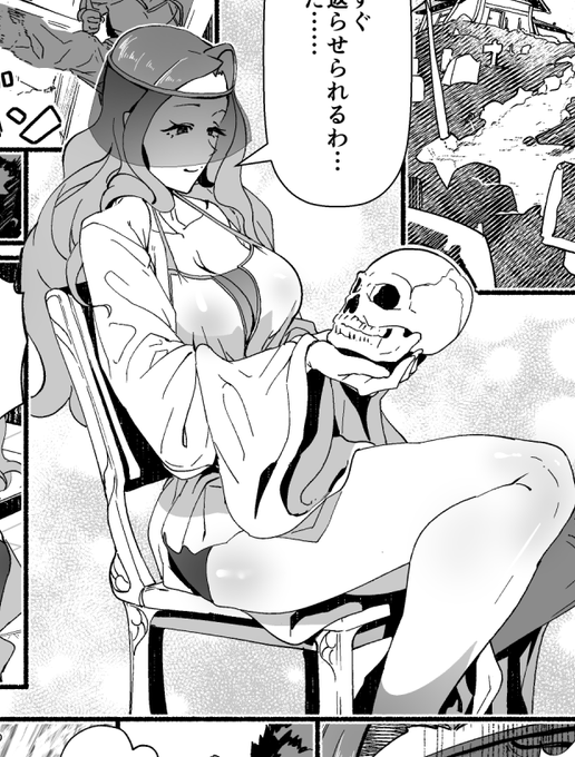 仿¥ãæ°äœæŒ«ç»äžããŸãã!