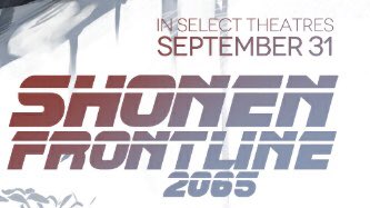 ブレードランナー49のtwitterイラスト検索結果 古い順