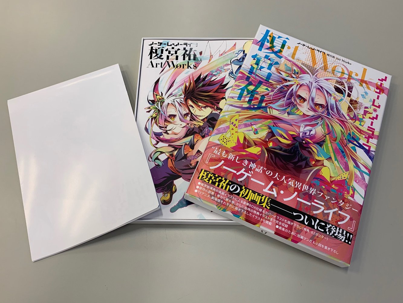 ノーゲーム・ノーライフ』シリーズ公式 on X: ノーゲーム・ノーライフ』シリーズ公式 on X: