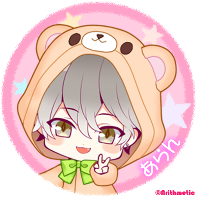 どえすようちえんのtwitterイラスト検索結果 どえすようちえんのtwitterイラスト検索結果
