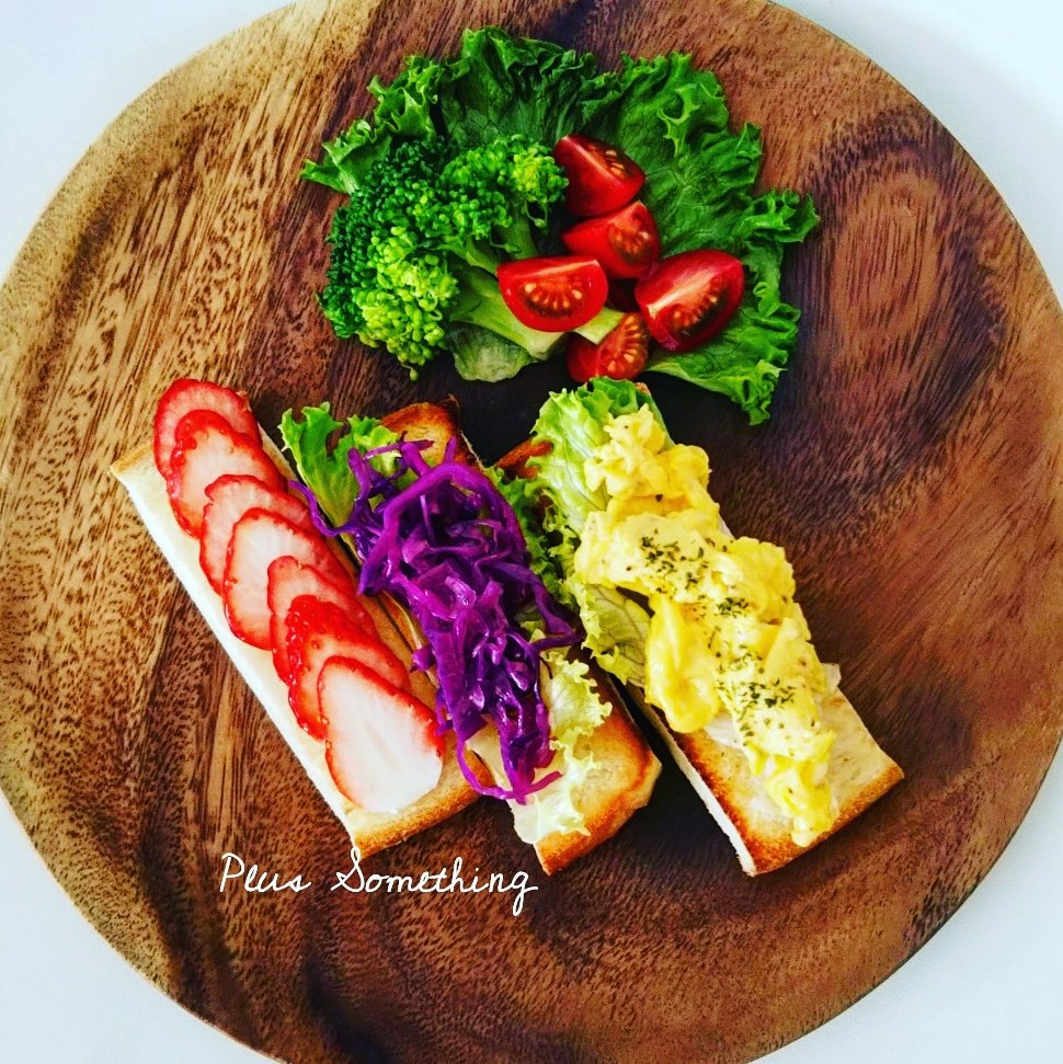 plsome's tweet photo. ある日の #朝食 です。
カラフルな #オープンサンド です🍴

#ワンプレート朝ごはん #朝ごはん https://t.co/qbkQOHKw33