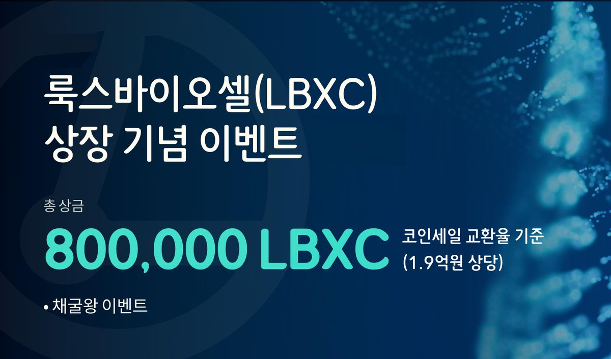 Nexybit (@nexybit) / Posts / X