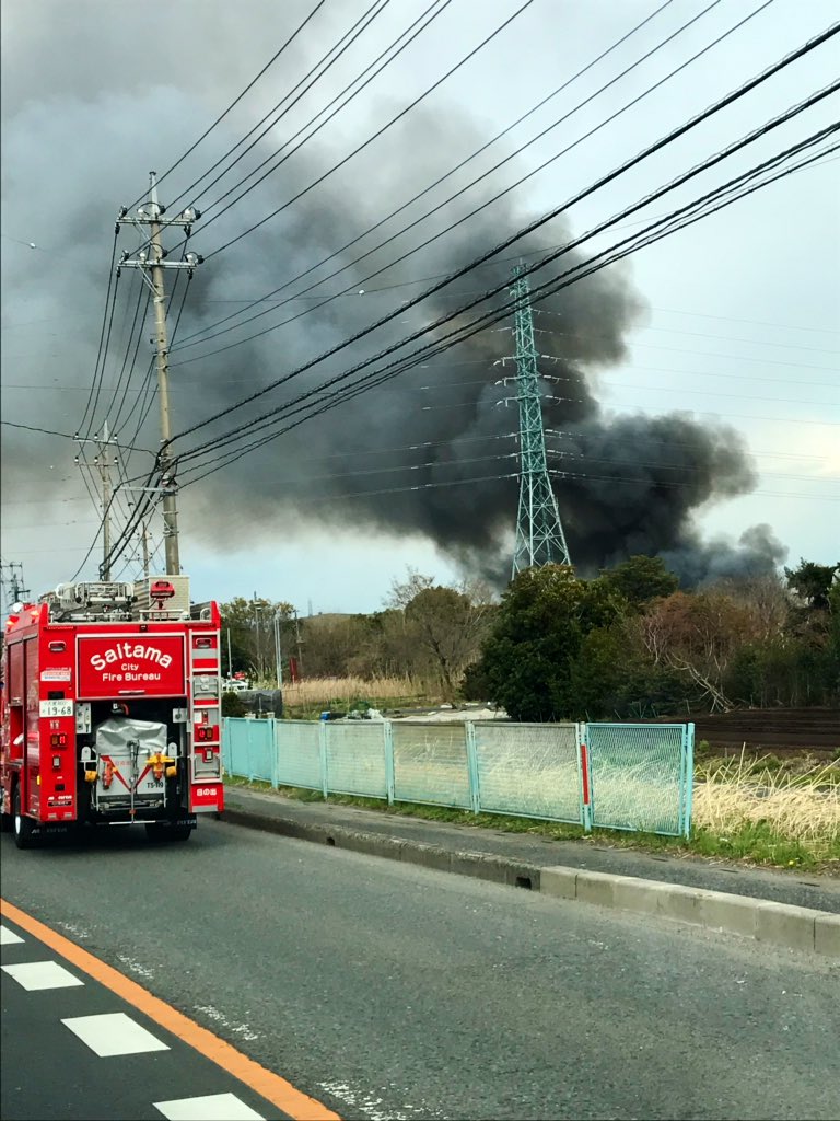 【火事】埼玉県さいたま市緑区下山口新田で火災 まとめダネ! 【火事】埼玉県さいたま市緑区下山口新田で火災 まとめダネ!