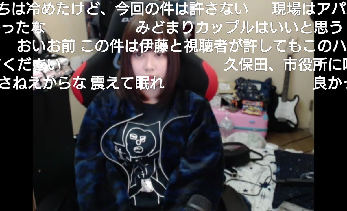 人力知能 En Twitter まりにゃん Mrkrmrn 横山緑と浮気後 まりにゃん横山緑のセ レになりたい まりにゃん もてあそばれるだけでも幸せ まりにゃん ニコ生 まりにゃん過去画像はこのリプ欄をさかのぼると見れます 続きはリプ