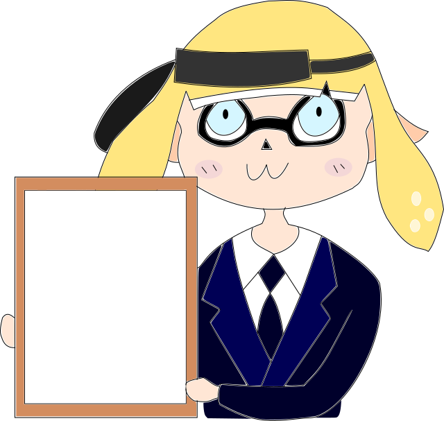新しい元号のtwitterイラスト検索結果 古い順 新しい元号のtwitterイラスト検索結果 古い順