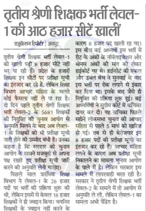 dinesh_khote's tweet photo. https://t.co/Xj0bdB2Ob1