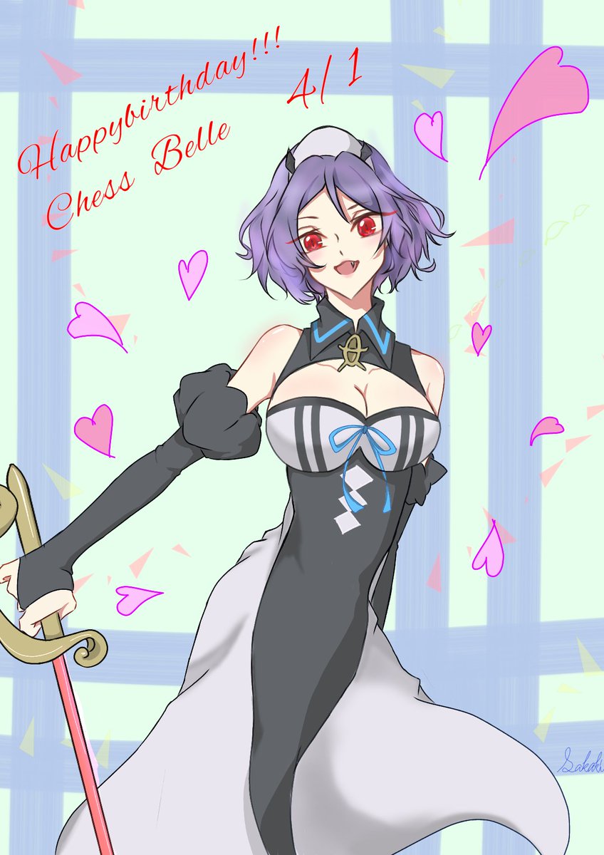 榊 お誕生日おめでとう 終わりのセラフ チェス ベル生誕祭19 榊 お誕生日おめでとう 終わりのセラフ チェス ベル生誕祭19