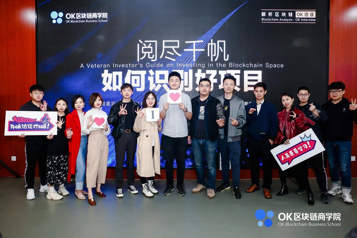 OKBS tweet media