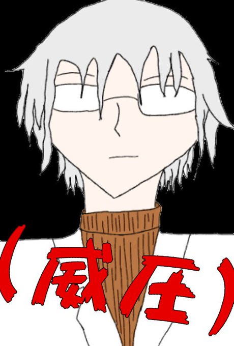 嘘ですのtwitterイラスト検索結果 古い順 嘘ですのtwitterイラスト検索結果 古い順