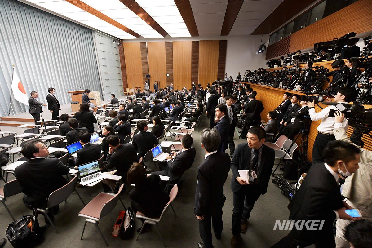 日経 写真映像ニュース auf X: „新元号は「令和」。菅官房長官が公表