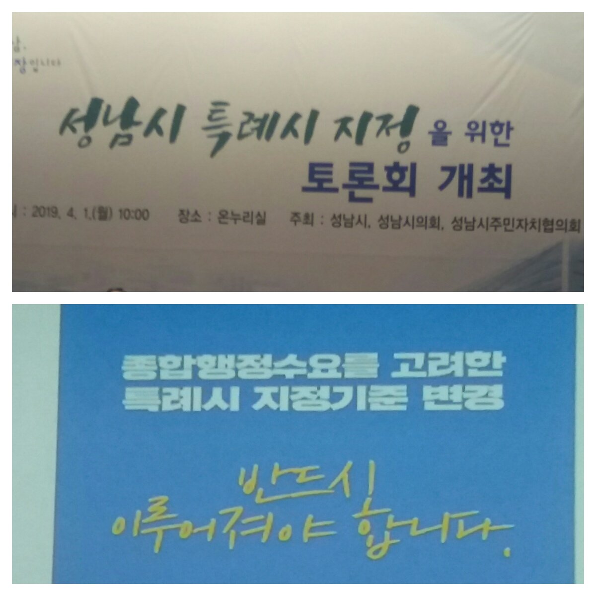 황연희 tweet media