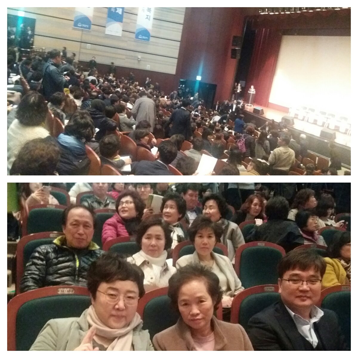 황연희 tweet media