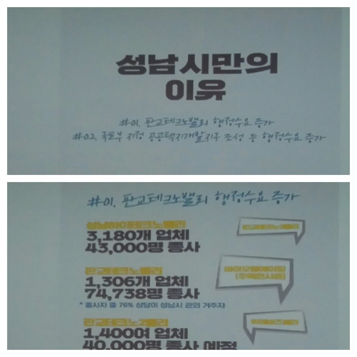 황연희 tweet media