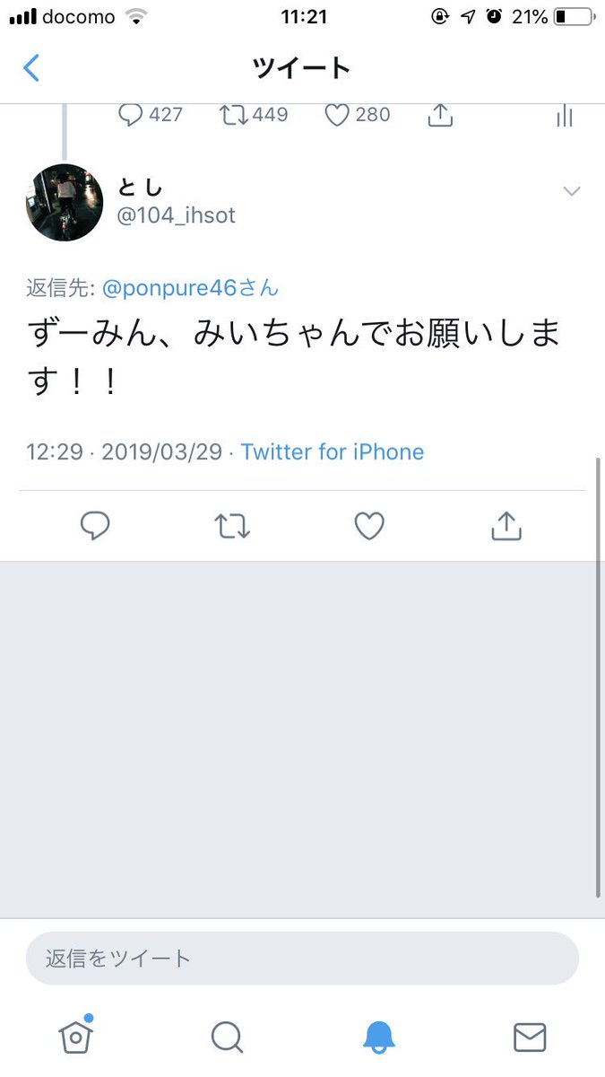 ponpure46's tweet photo. https://t.co/op2DWy0fbn