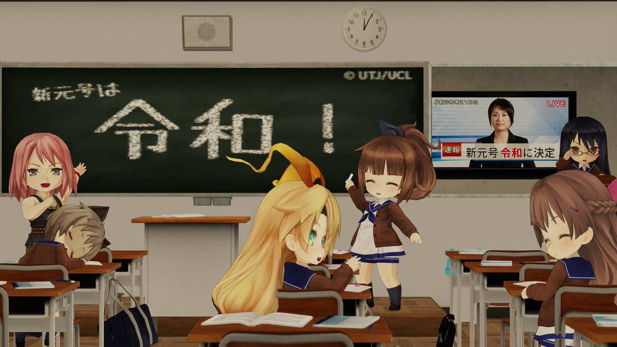 kitposition's tweet image. 「今度の元号は令和だってさ！」
#新元号発表 #令和 #unitychan