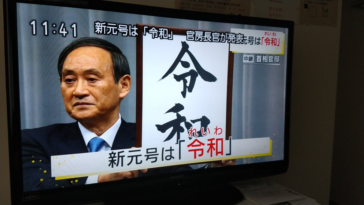 vi[N]cent38 tweet media