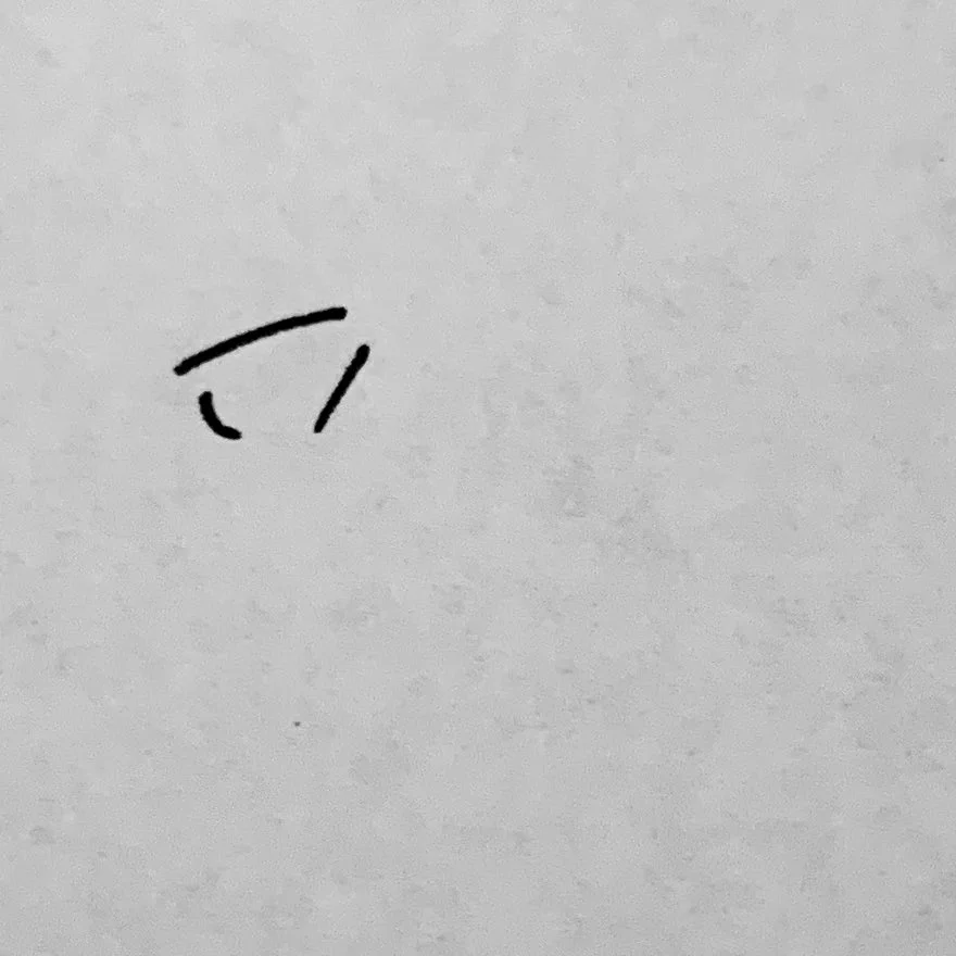 「あ、平成って書きそうになった……」を取り戻せる方法があった！！ｗ