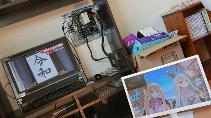 壁掛けPCと一緒に新元号「令和」