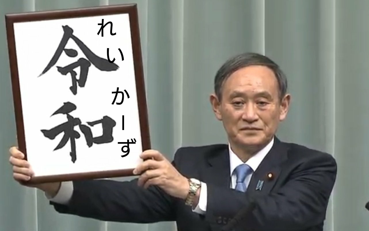 アダムン Nba Okcokcdura Twitter