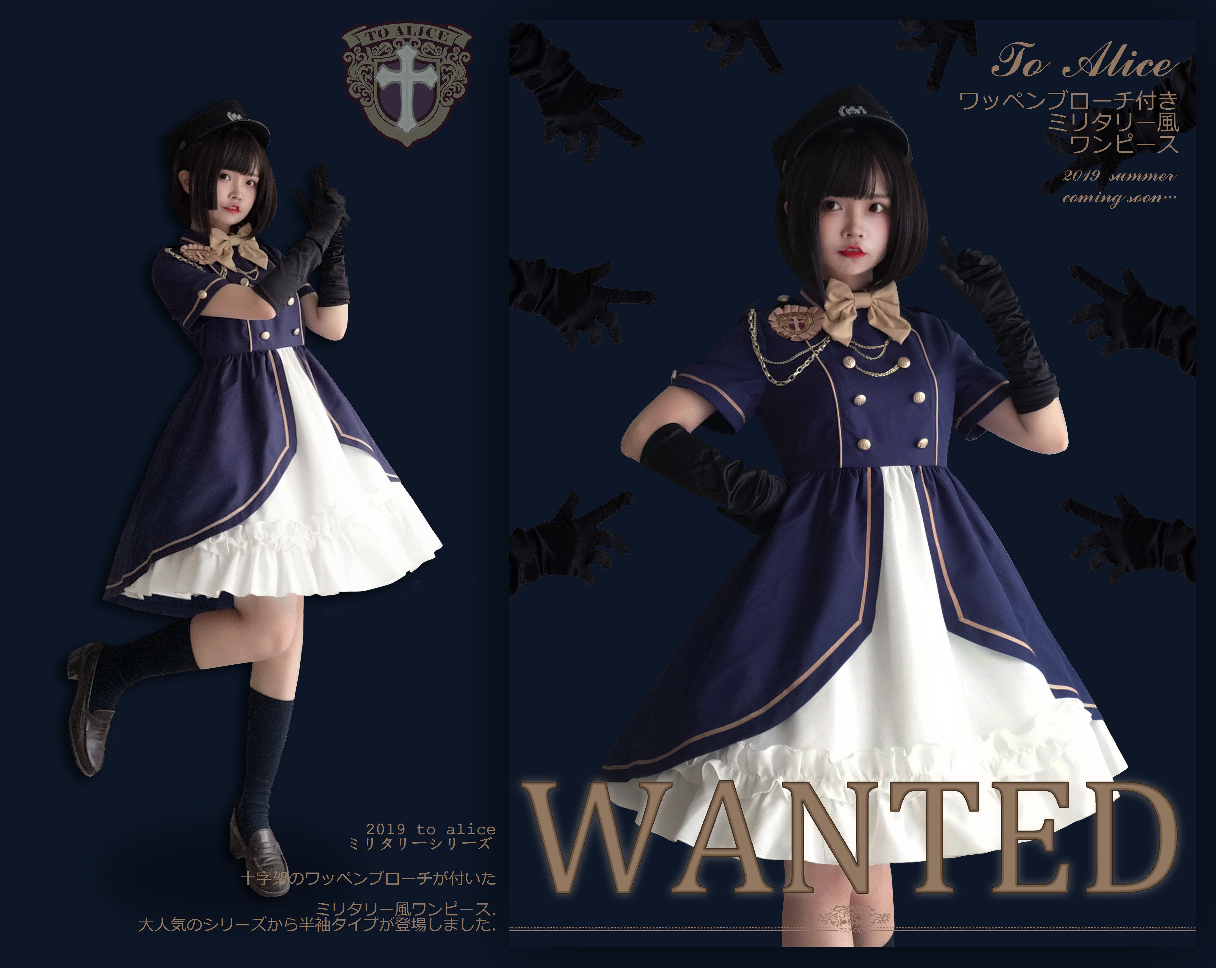 ToAlice♥Japan (@toalicejapan) / Twitter