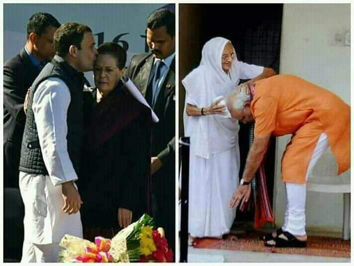 SKS_1959's tweet image. डा. हेडगेवार -MBBS
श्रीगुरुजी  -M.Sc (Gold Medal)
बाला साहेब -LLB
रज्जु भईया -MSc (Gold Medal)
डॉ सुदर्शन -BTech (Gold Medal)
डॉ मोहन भागवत- Surgeon.
ये भी~
इंदिरा जी -?
राजीव जी -?
सोनिया जी -?
राहुल जी -?
अब #जनता यानी #हिंदू फैसला करे कि कौन आवश्यक है #देश के लिए 
#एक_पहल 🙏